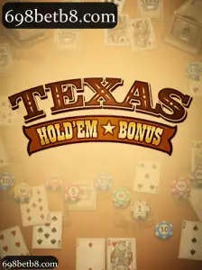 TexasHoldemBonus